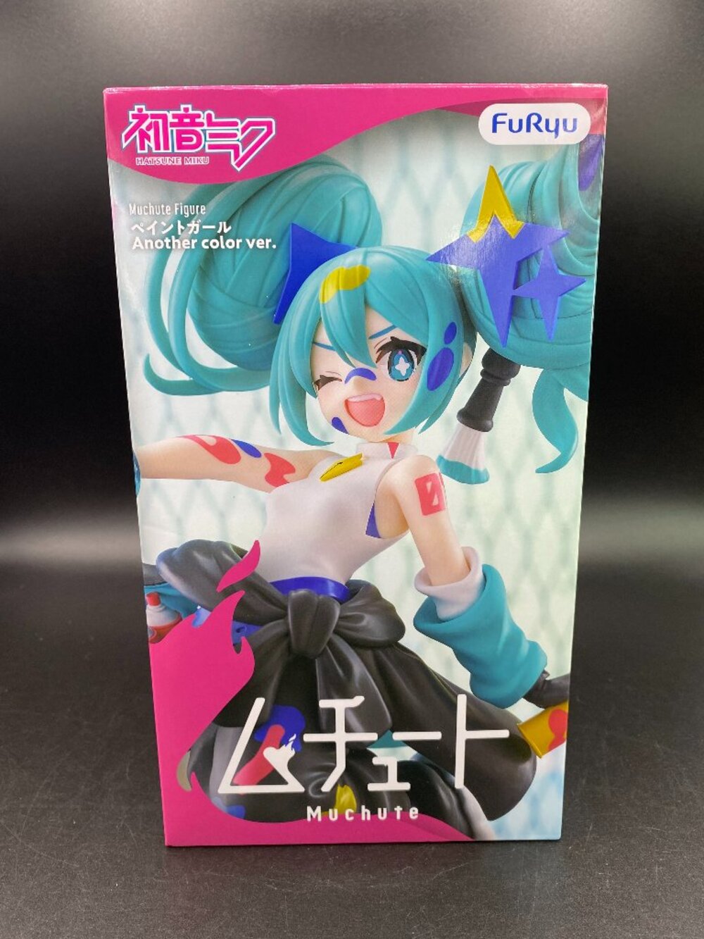 Hatsune Miku Muchute Paint Girl (Another Color Version) FuRyu New Sealed